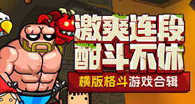 洁丽雅靠八卦营销终成烫手山芋