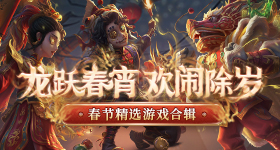 汤唯手机壳